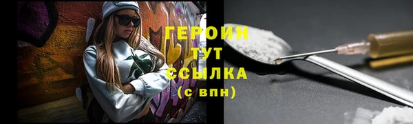 ECSTASY Белоозёрский